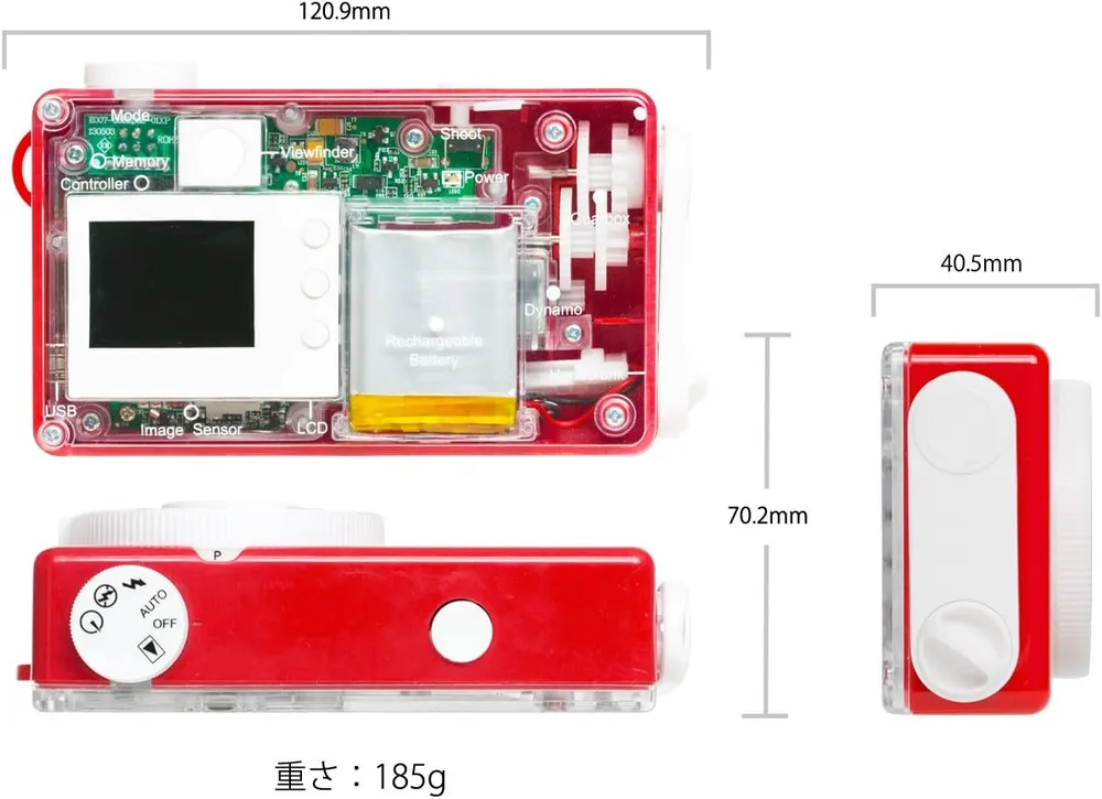 Bigshot DIY Digital Camera, photo 2